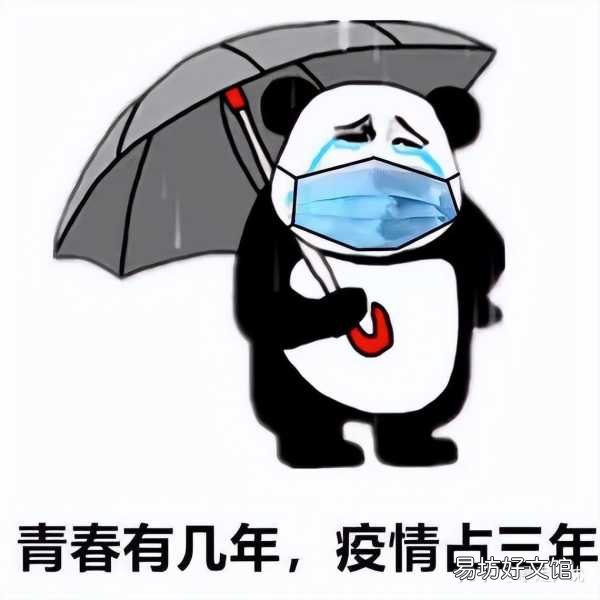转行必看就业指南攻略 转行做什么工作比较好