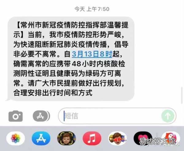 转行必看就业指南攻略 转行做什么工作比较好