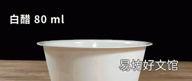 小白鞋怎样洗才干净变白:小白鞋怎么清洗干净?