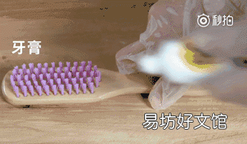 小白鞋怎样洗才干净变白:小白鞋怎么清洗干净?