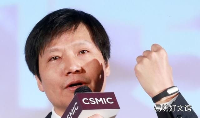 小米手环2功能介绍以及使用方法