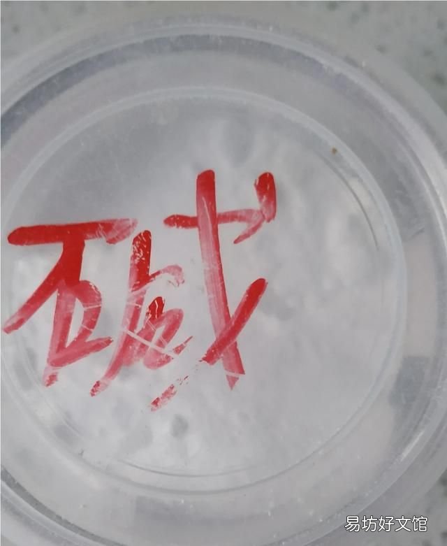 玉米面粥的做法煮多久