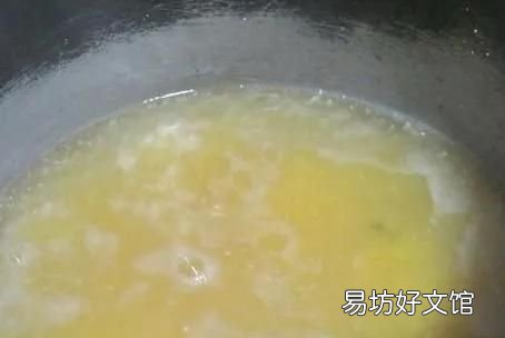 玉米面粥的做法煮多久