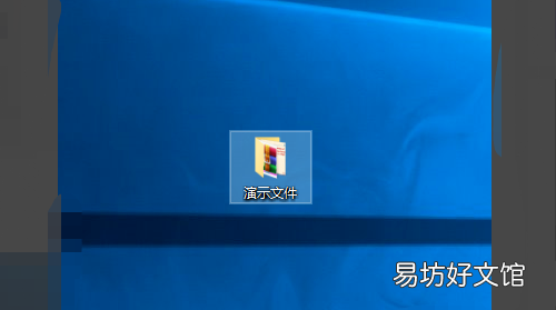 微信压缩包不能超过多少,压缩完的文件大于00m怎么办