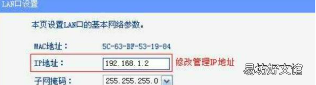 如果家里没有宽带能安装wifi吗