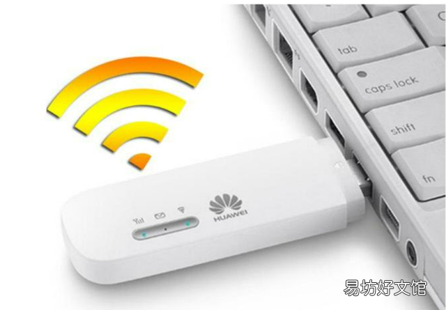 如果家里没有宽带能安装wifi吗