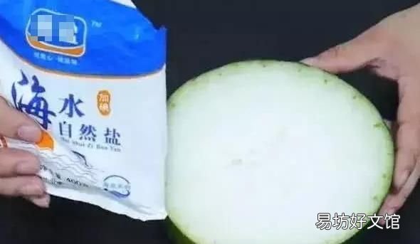 夏天切开的冬瓜怎么保存