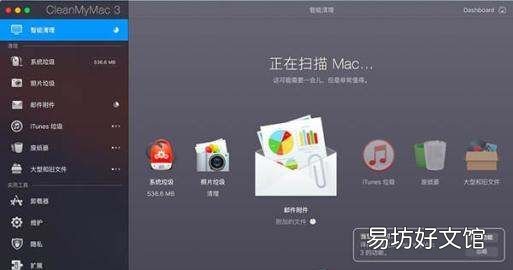 Mac系统是什么,苹果mac什么系统