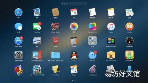 Mac系统是什么,苹果mac什么系统