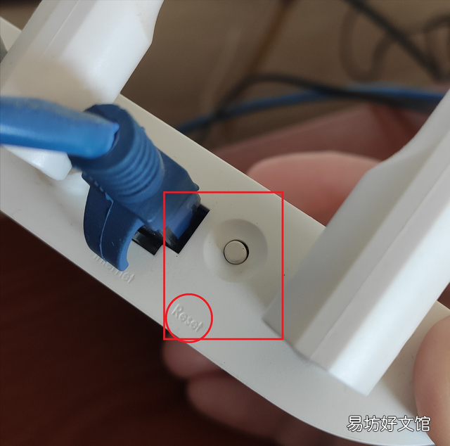 用手机如何设置路由器密码和wifi密码