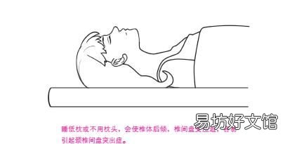 芒果软的好还是硬的好,乳胶枕软的好还是硬的好