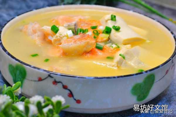 手把手教你最好吃炖煮教程 三文鱼头为什么不能吃