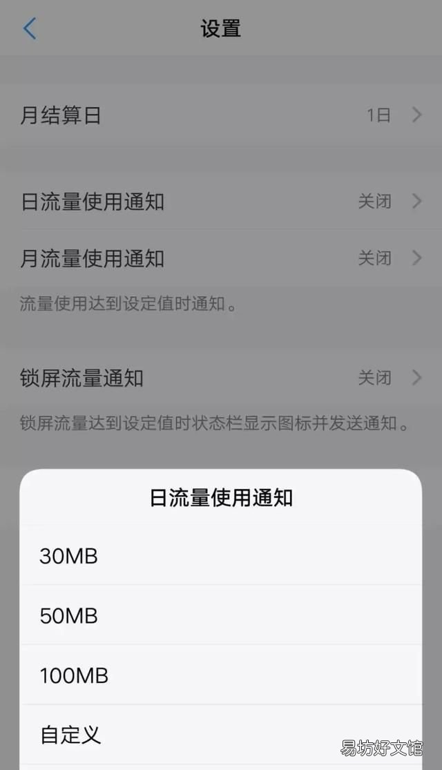 vivo手机日常小技巧,你值得收藏吗