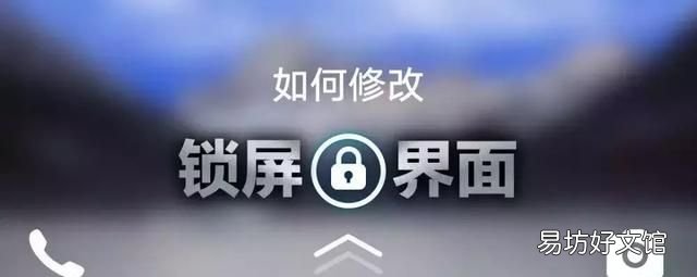 vivo手机日常小技巧,你值得收藏吗
