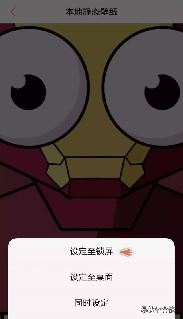 vivo手机日常小技巧,你值得收藏吗