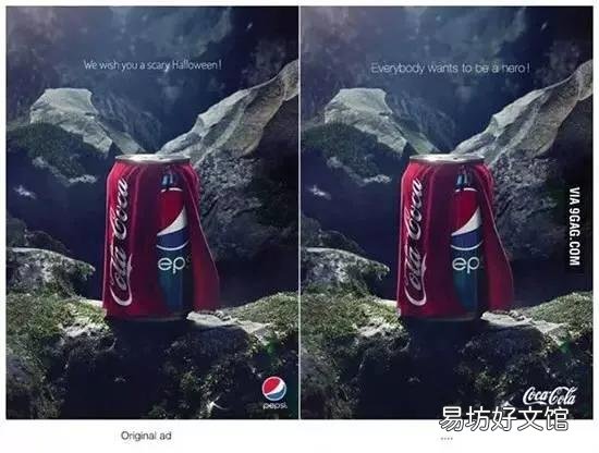 一眼惊艳的公众号广告文案 微信公众号优秀文案范文