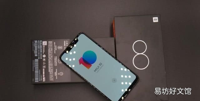 3000块买小米mix2s还是小米8
