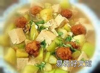 冬瓜丸子怎么做呢