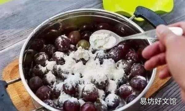 用面粉洗葡萄起什么作用 葡萄怎么清洗?