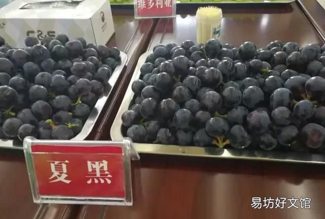 用面粉洗葡萄起什么作用 葡萄怎么清洗?