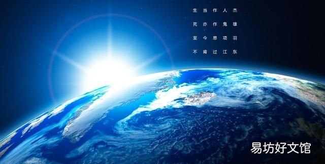 元宵怎么做? 元宵怎么煮