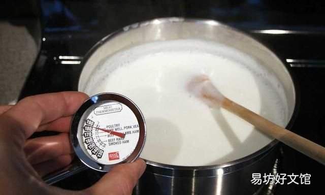 纯牛奶可以煮沸后饮用吗