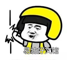 微信里有个小程序教怎么回信息的