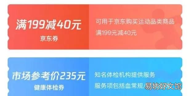 微信里有个小程序教怎么回信息的