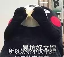 微信里有个小程序教怎么回信息的