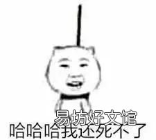 微信里有个小程序教怎么回信息的