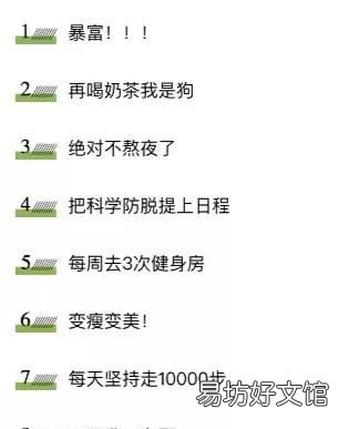 微信里有个小程序教怎么回信息的