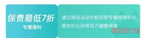 微信里有个小程序教怎么回信息的