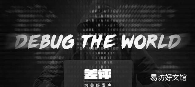 微信里有个小程序教怎么回信息的