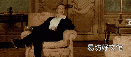 微信里有个小程序教怎么回信息的