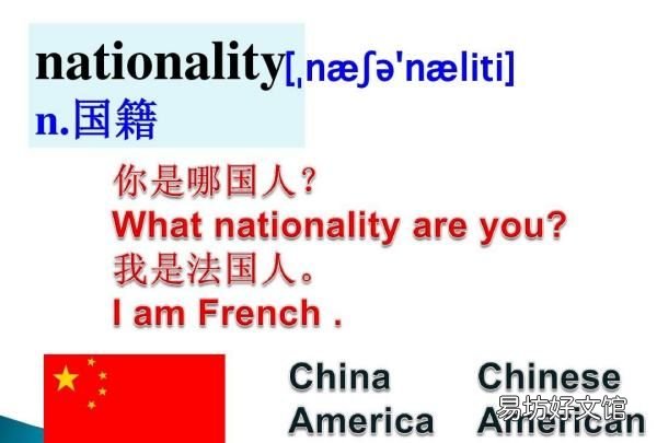 race可数,race是可数名词还是不可数名词