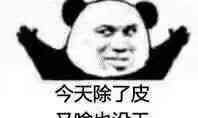 qq背景图片简洁干净