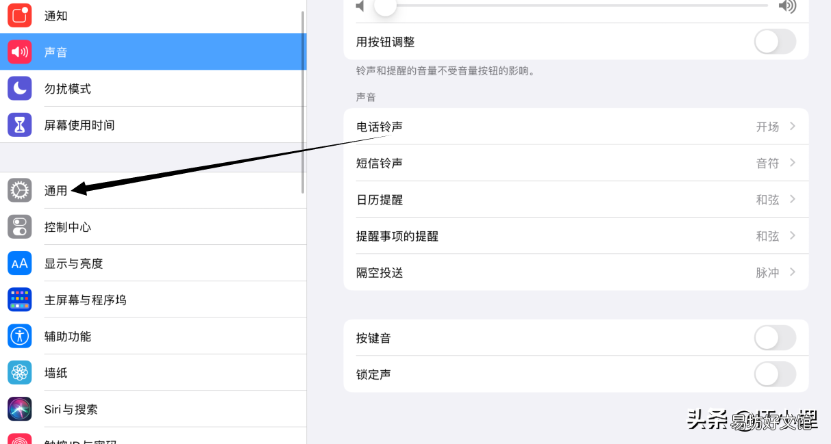 简单三步教你查看 苹果怎么看版本型号是看