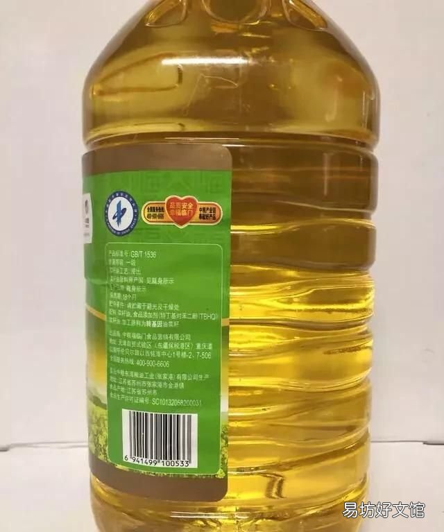 菜籽油的原料菜籽有几种呢