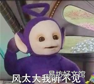 让电话号码变空号的代码
