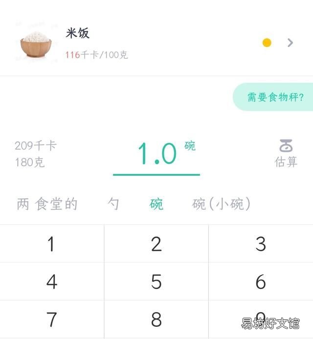 蛋糕的热量是多少 奶油蛋糕的热量是多少?
