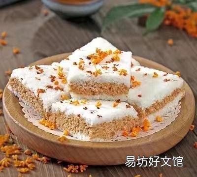 桂花茶,桂花糕,桂花糖 桂花都能吃吗