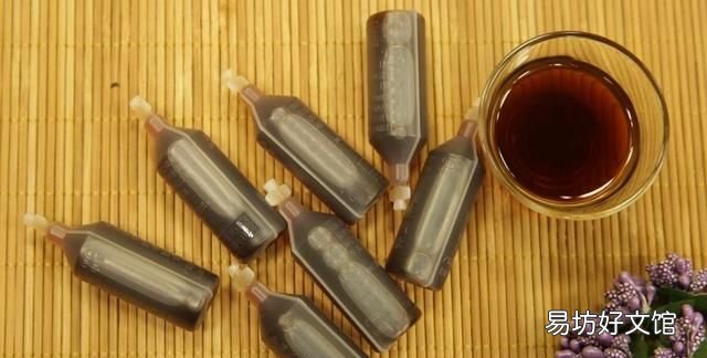家里养的花里有蜈蚣怎样处理