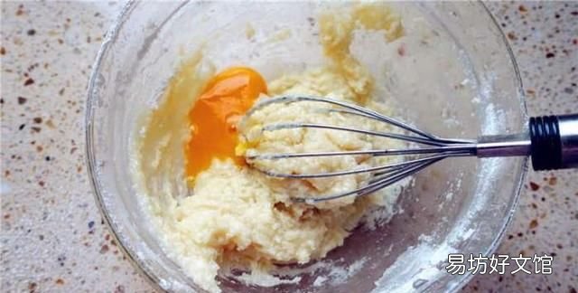 普通面粉用电饭锅做蛋糕教程
