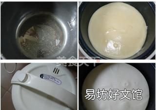 普通面粉用电饭锅做蛋糕教程
