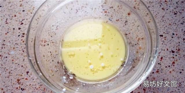 普通面粉用电饭锅做蛋糕教程