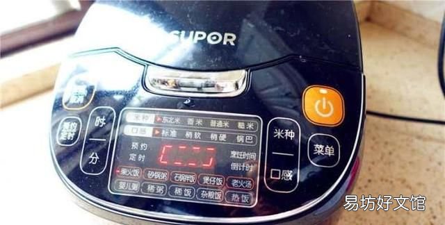 普通面粉用电饭锅做蛋糕教程