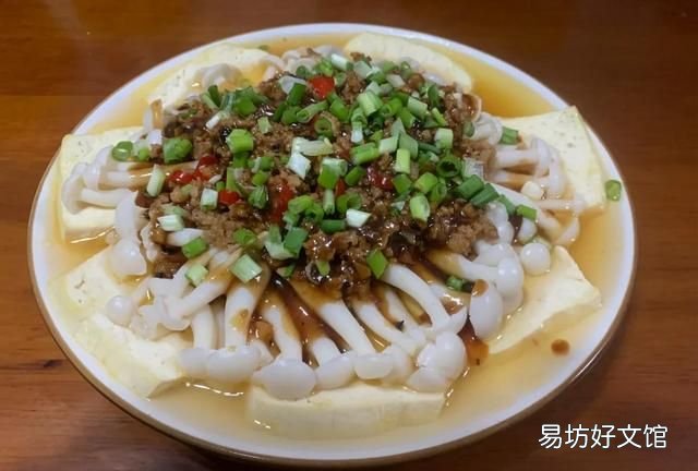 白玉菇怎么做好吃