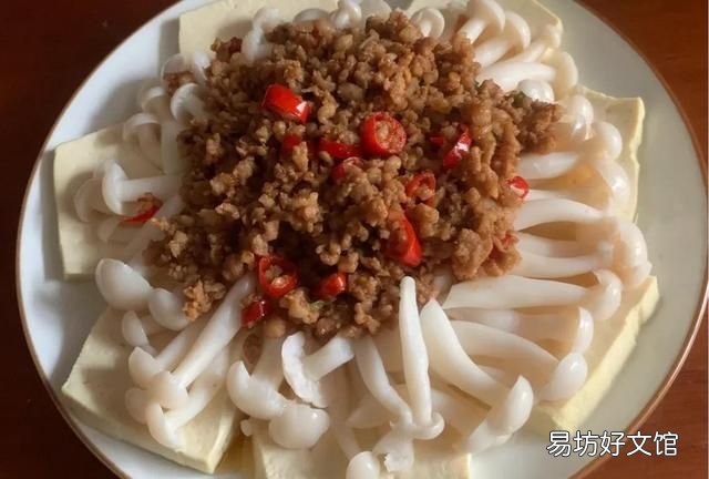 白玉菇怎么做好吃