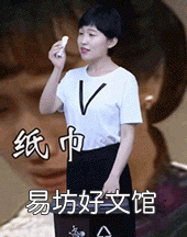 垃圾分类怎么分,上海垃圾分类怎么分