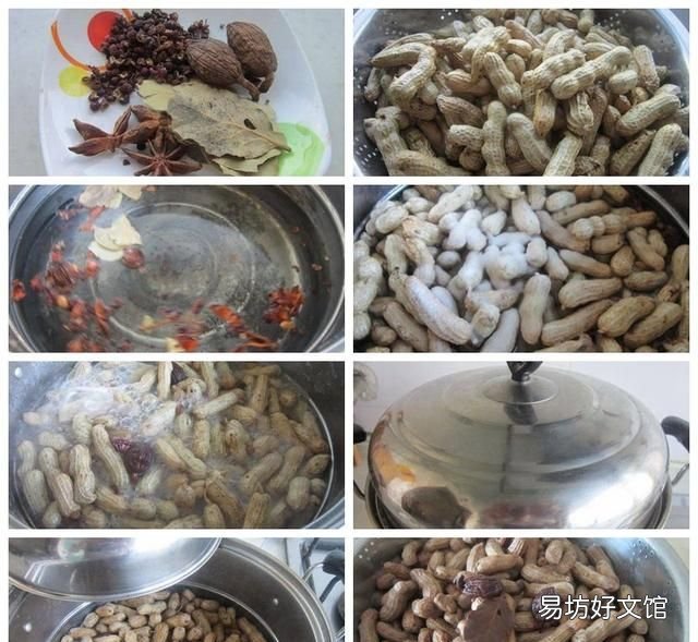 怎么煮花生才能入味,怎样煮花生有味更好吃呢?